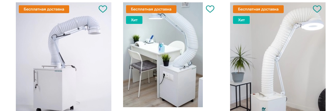 Маникюр и педикюр: гид по выбору вытяжек
