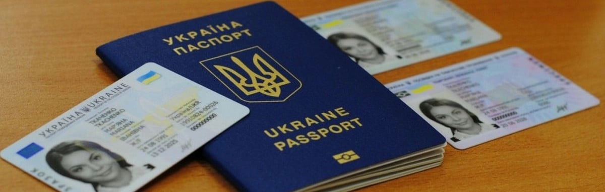 Переклад паспорту: що потрібно знати