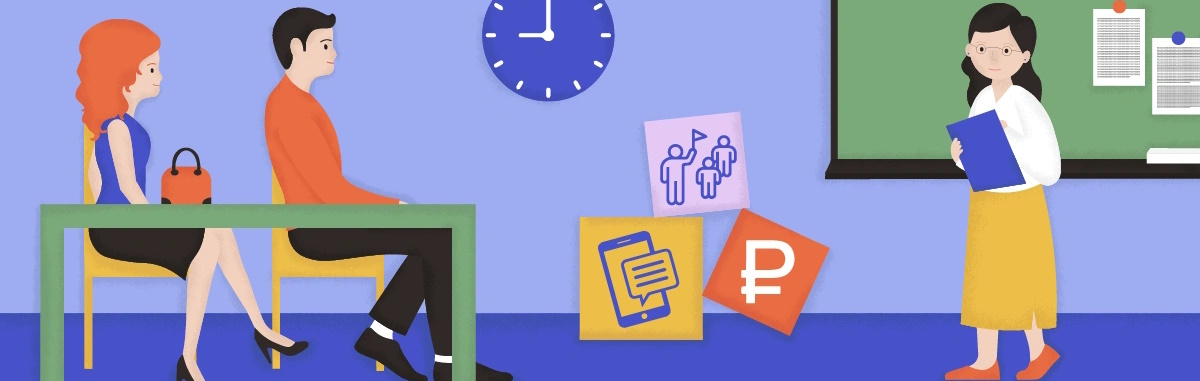 Искусство публикации успешного урока