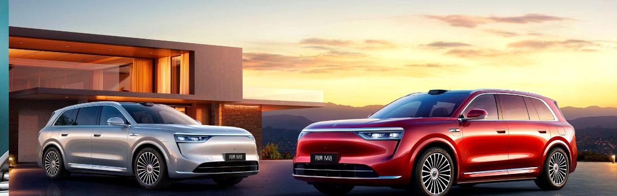 Как работает гибрид Aito M8