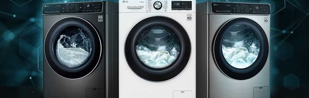 Ідеальна пралка для смарт-квартири
