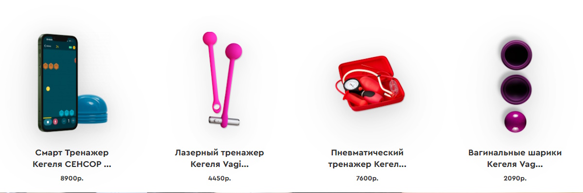 5 причин начать тренировки мышц тазового дна уже сегодня