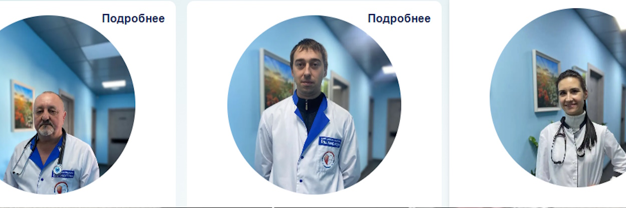 Давление и сердце: когда пора к кардиологу, а не к терапевту