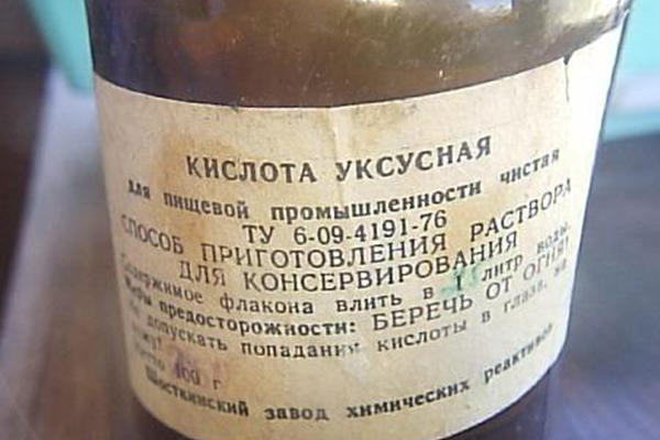 Женщина напоила уксусной кислотой трехмесячного ребенка под Воронежем