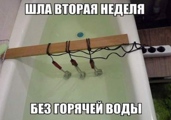 УБОЙНЫЕ ПРИКОЛЫ ЭТИХ ВЫХОДНЫХ